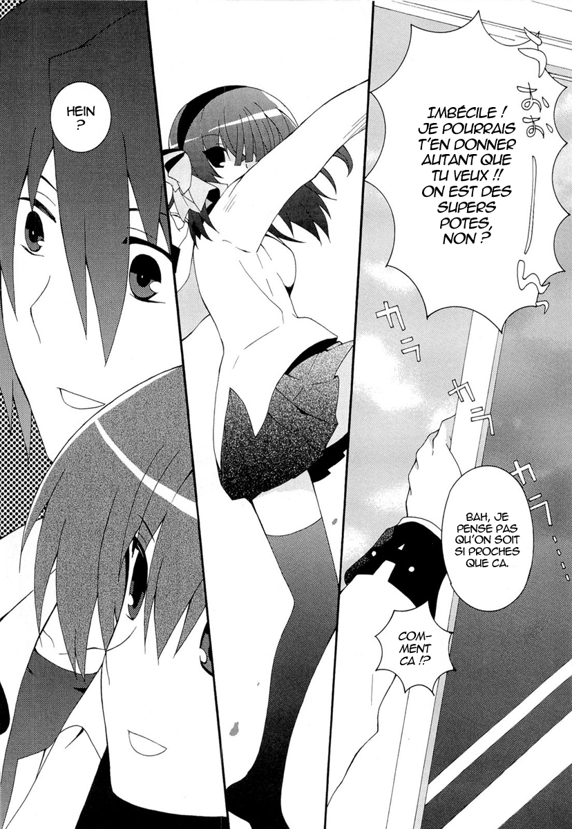 img Angel Beats! Heavens Door 4